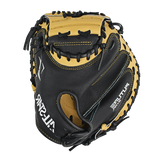 ALL-STAR FUTURE STARS CATCHERS MITT