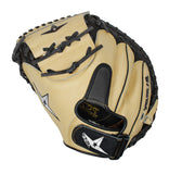 ALL-STAR 31.5" YOUTH PRO-COMP™ CATCHERS MITT