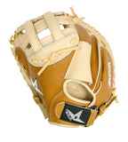 ALL-STAR AF-ELITE SERIES CATCHER'S 33.5"