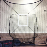 BASEBALL PRACTICE NET