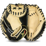 ALL-STAR PRO-ELITE® TRAVEL BALL, 31.5" CATCHER'S MITT